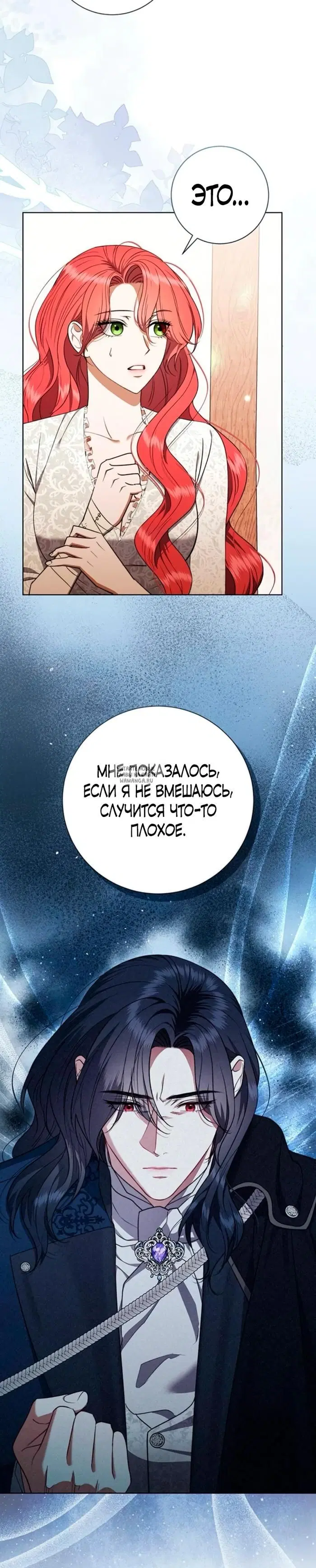 Page 21.000