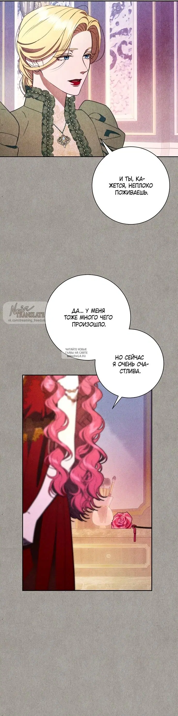 Page 21.000