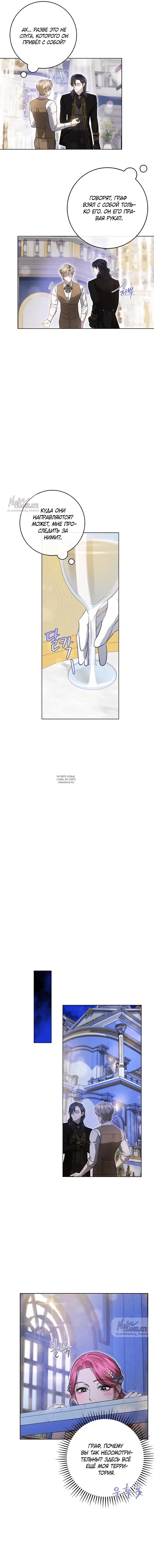 Page 22.000