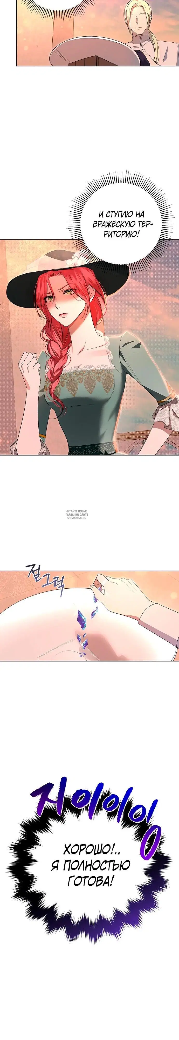 Page 22.000