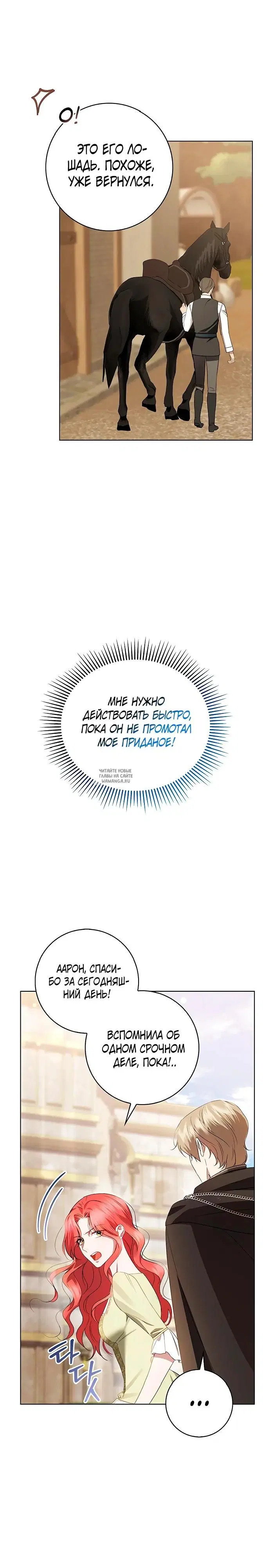 Page 22.000