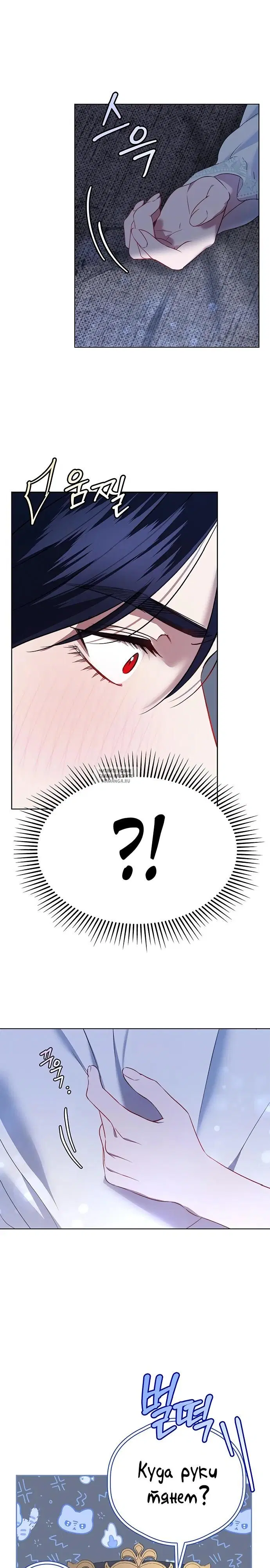 Page 22.000