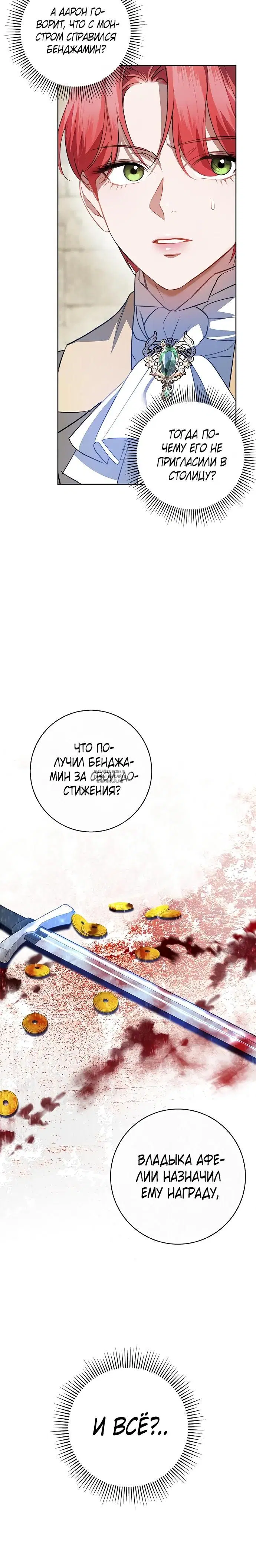 Page 22.000