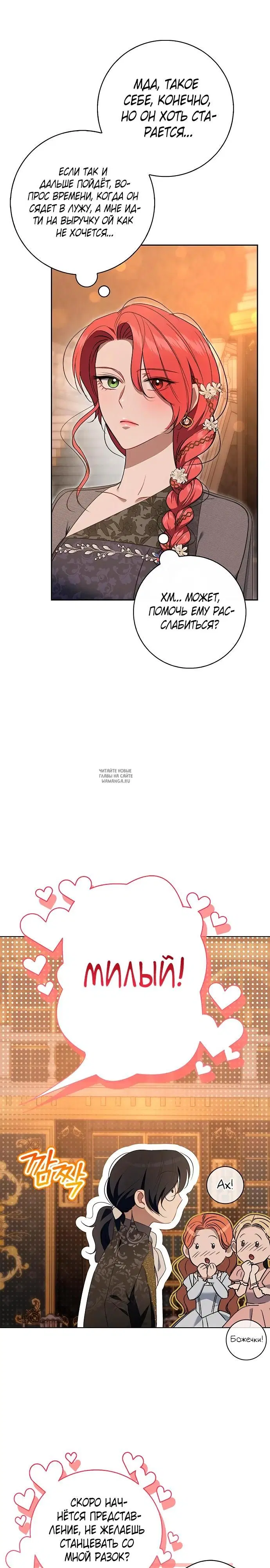 Page 22.000