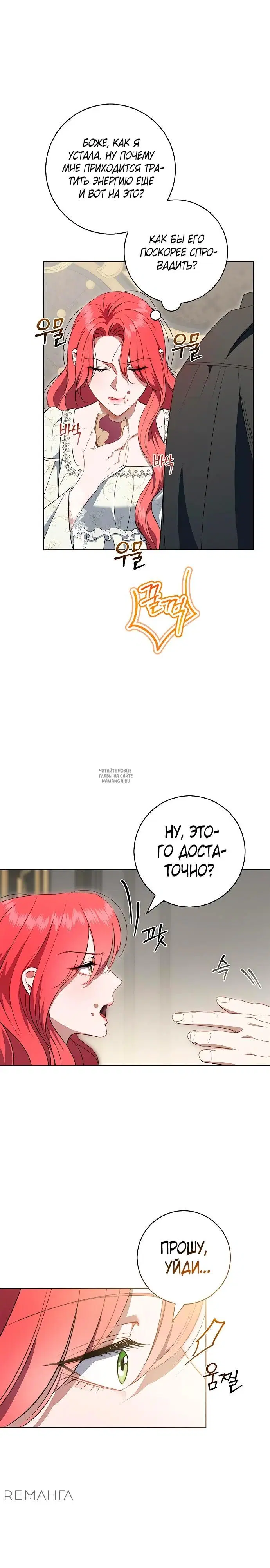 Page 22.000