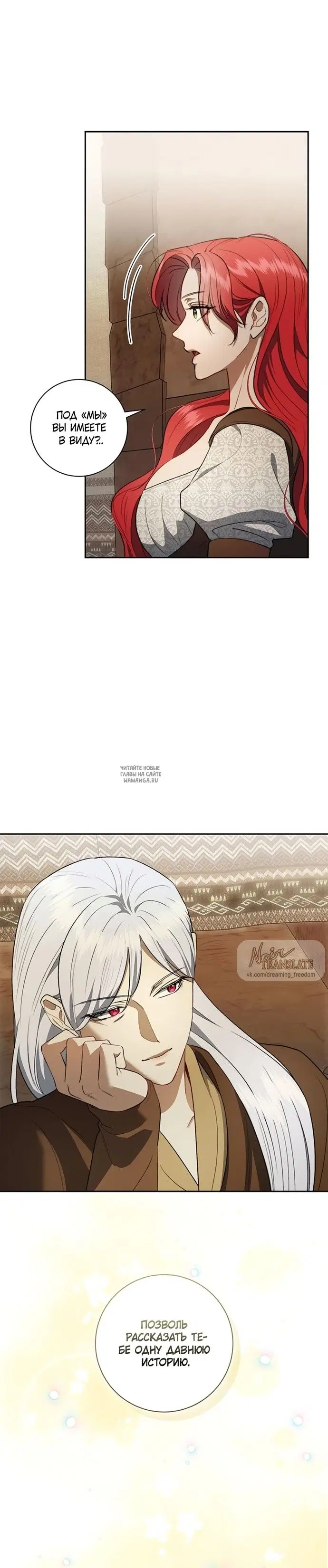 Page 22.000