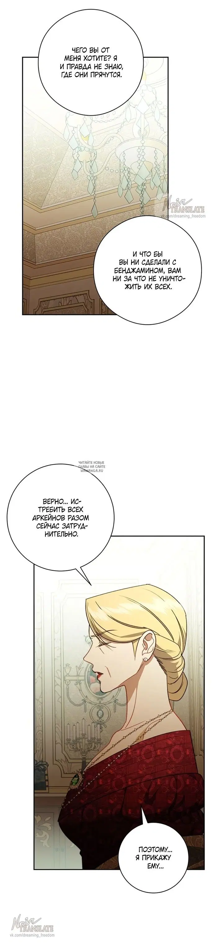 Page 22.000