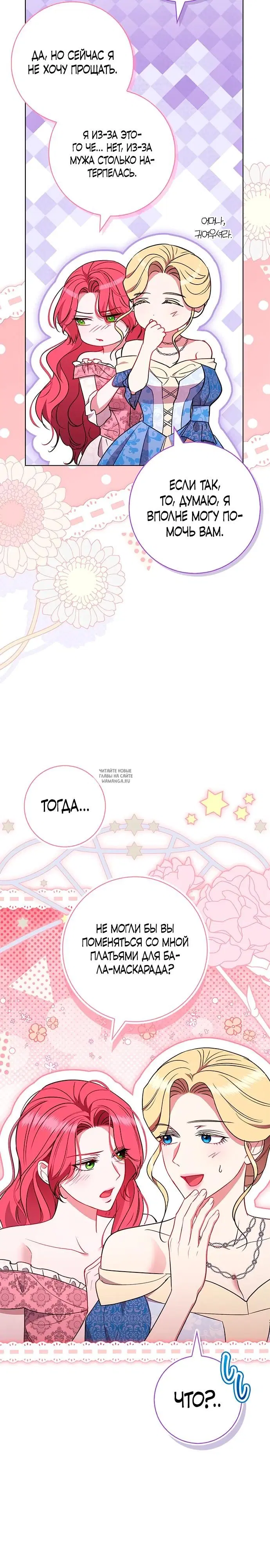 Page 22.000