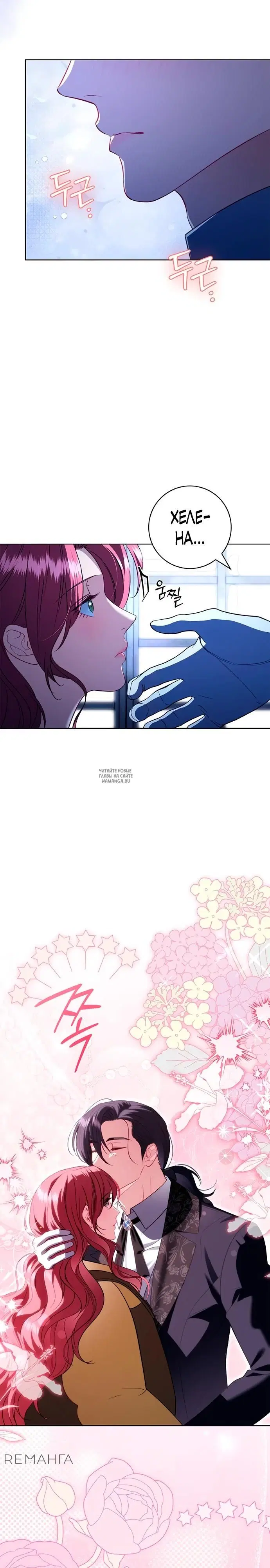 Page 22.000