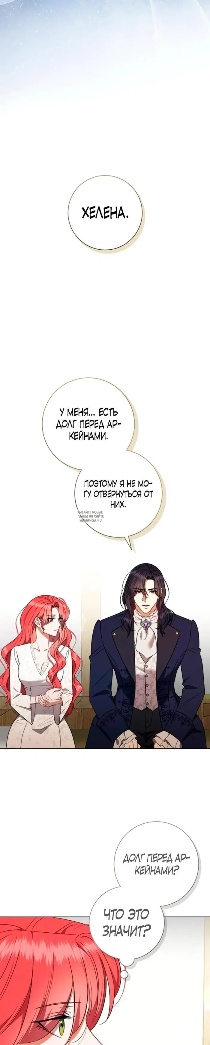 Page 22.000