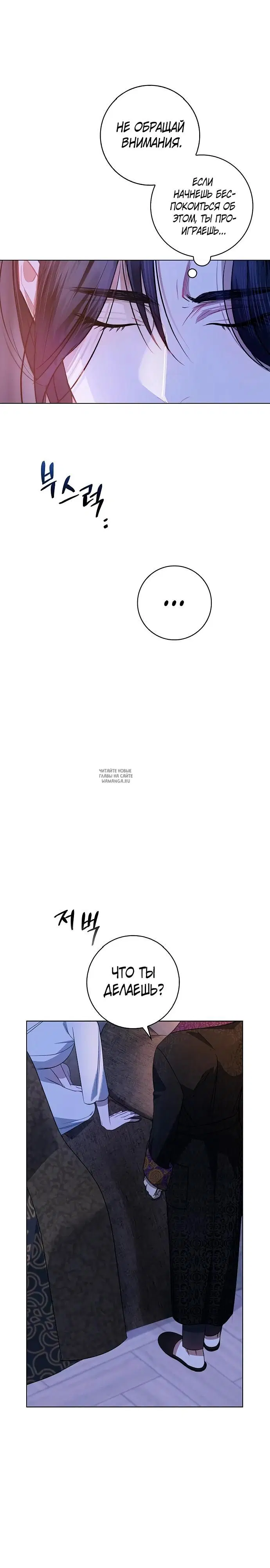 Page 23.000