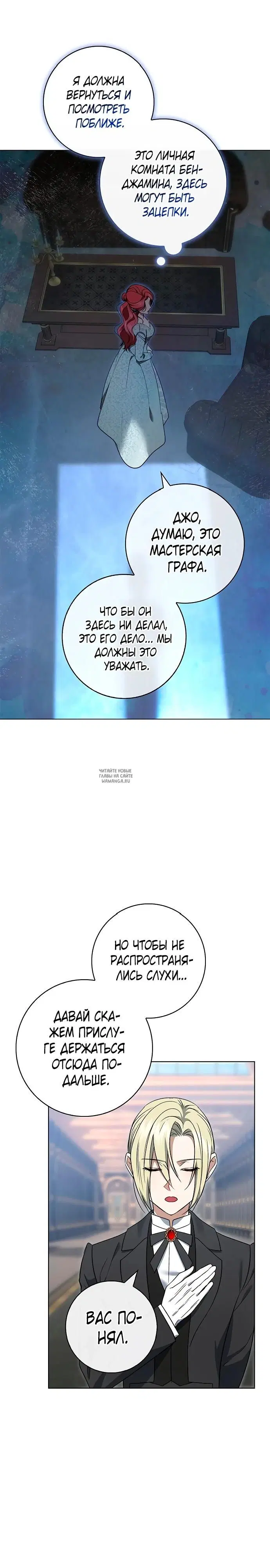 Page 23.000