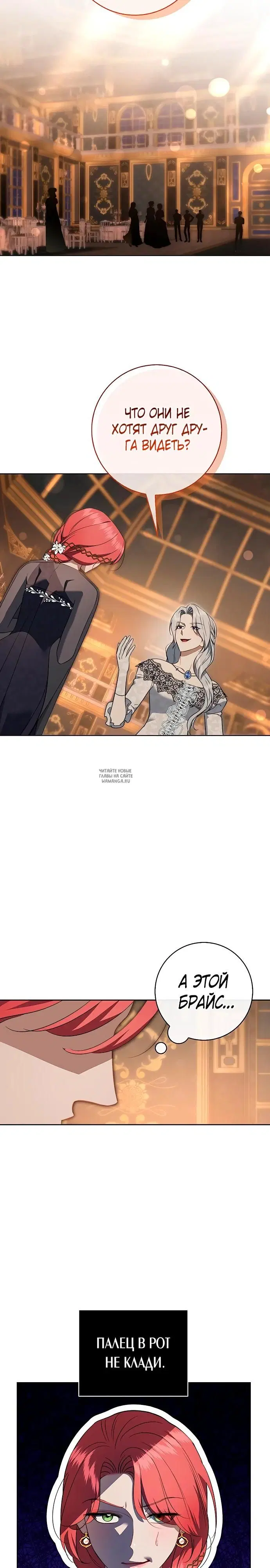 Page 23.000
