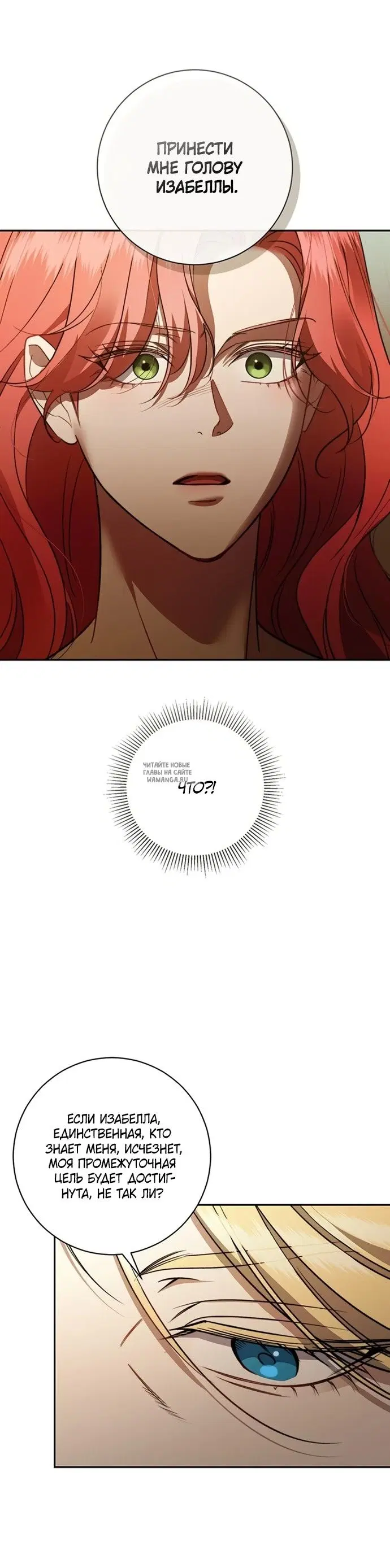 Page 23.000