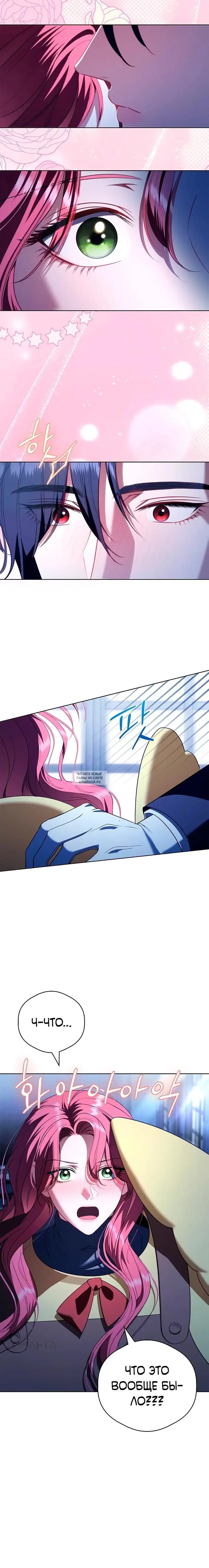 Page 23.000