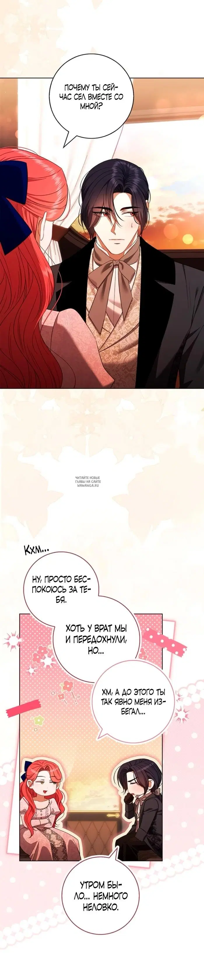 Page 23.000