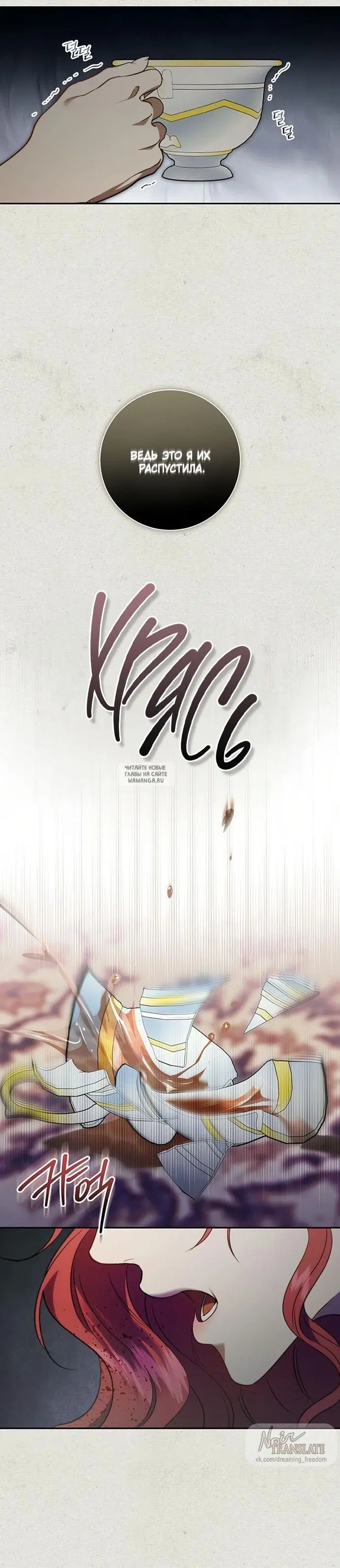 Page 34.000