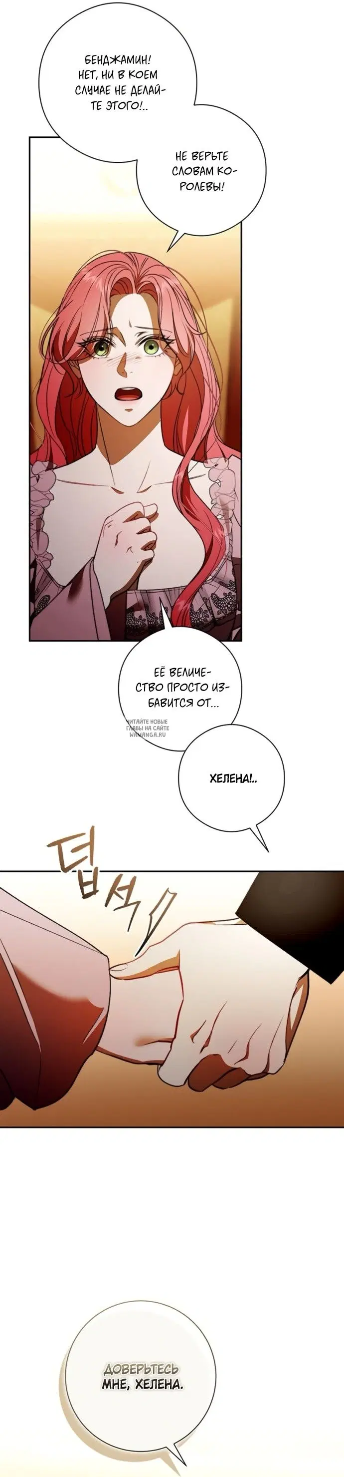 Page 34.000