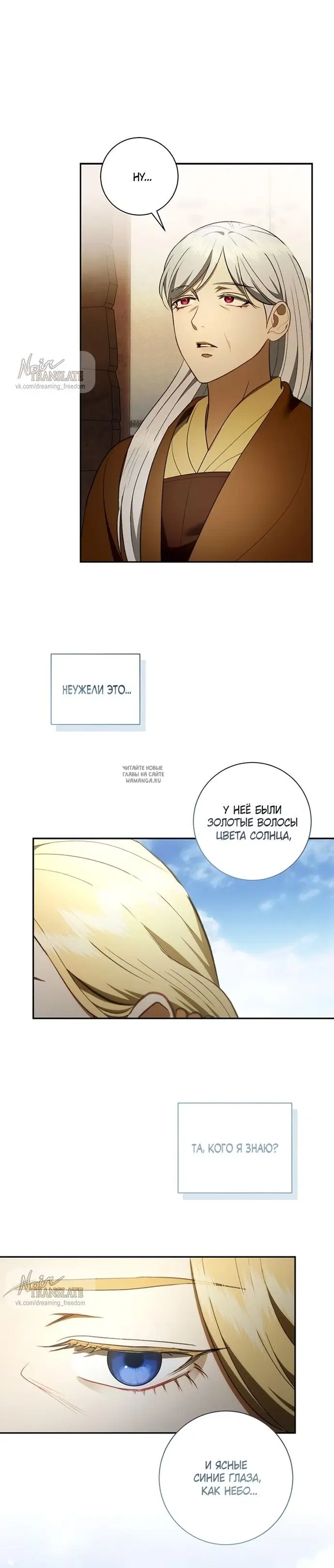 Page 35.000