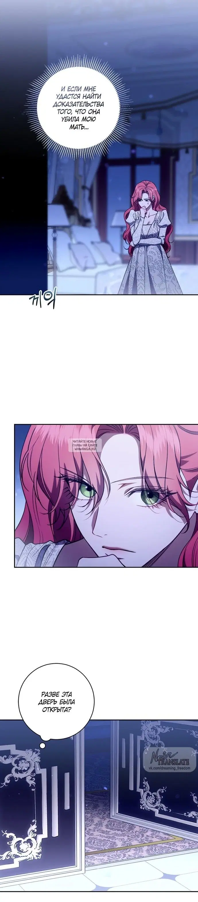 Page 35.000