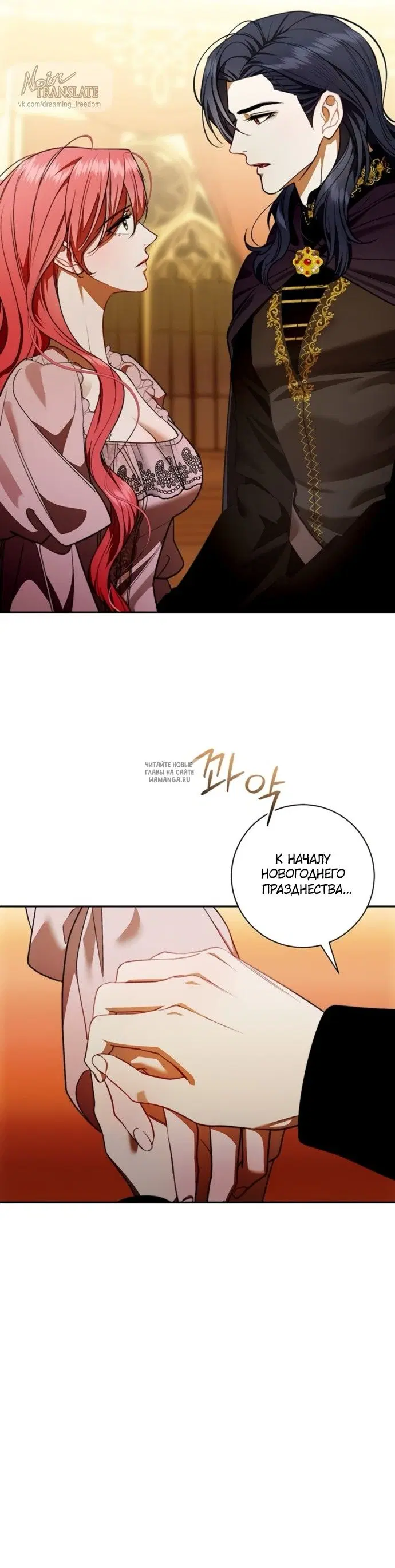 Page 35.000