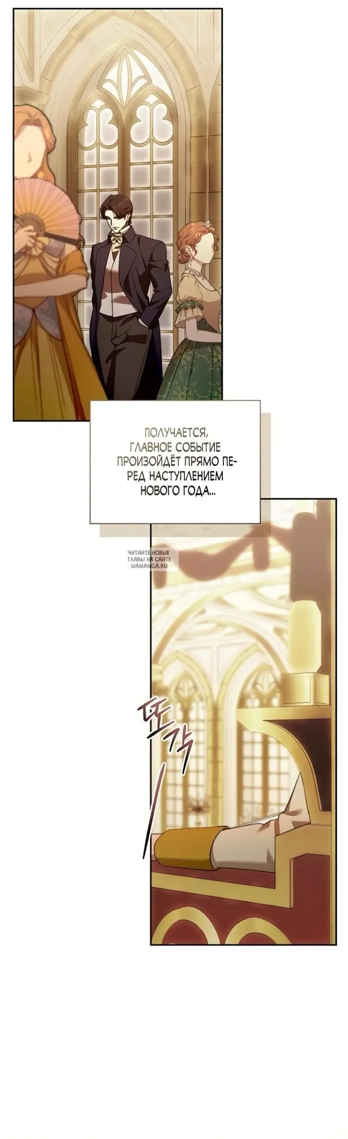 Page 35.000