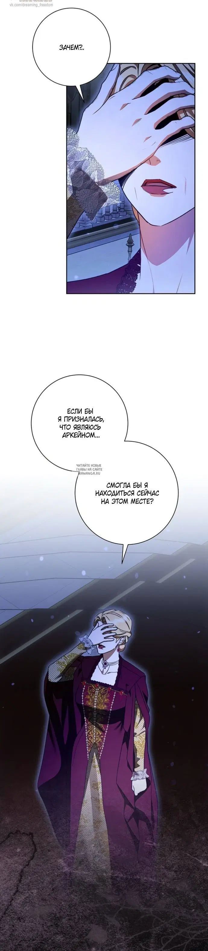 Page 35.000