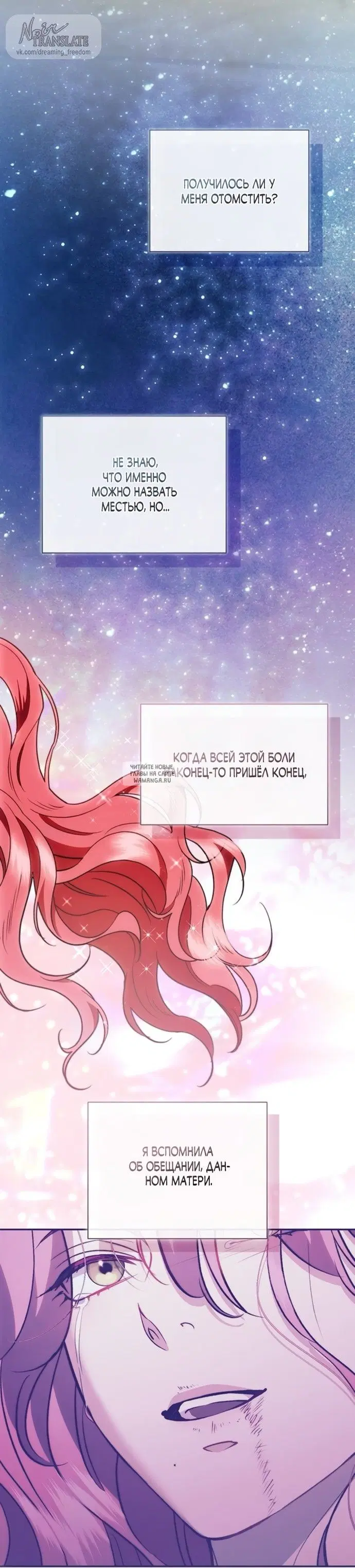 Page 35.000