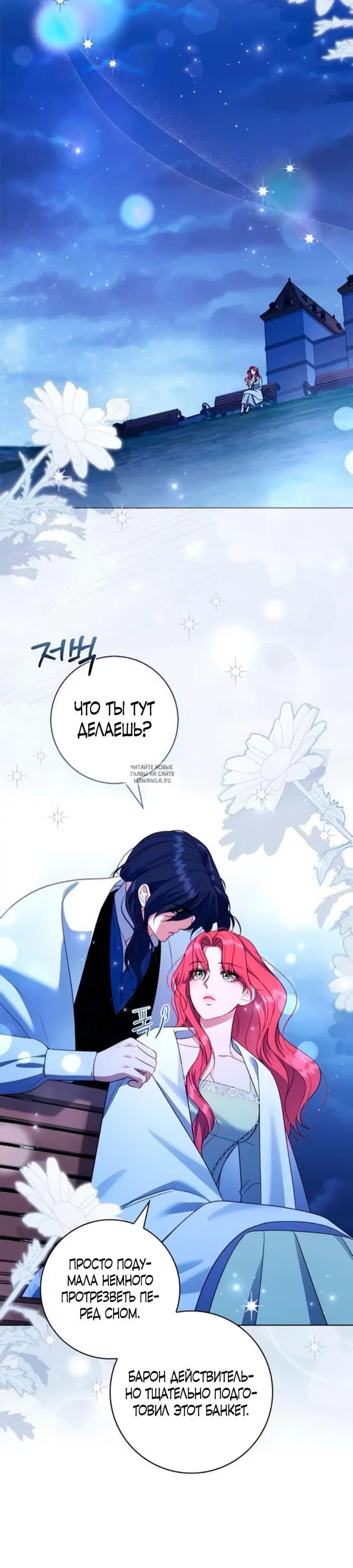 Page 35.000