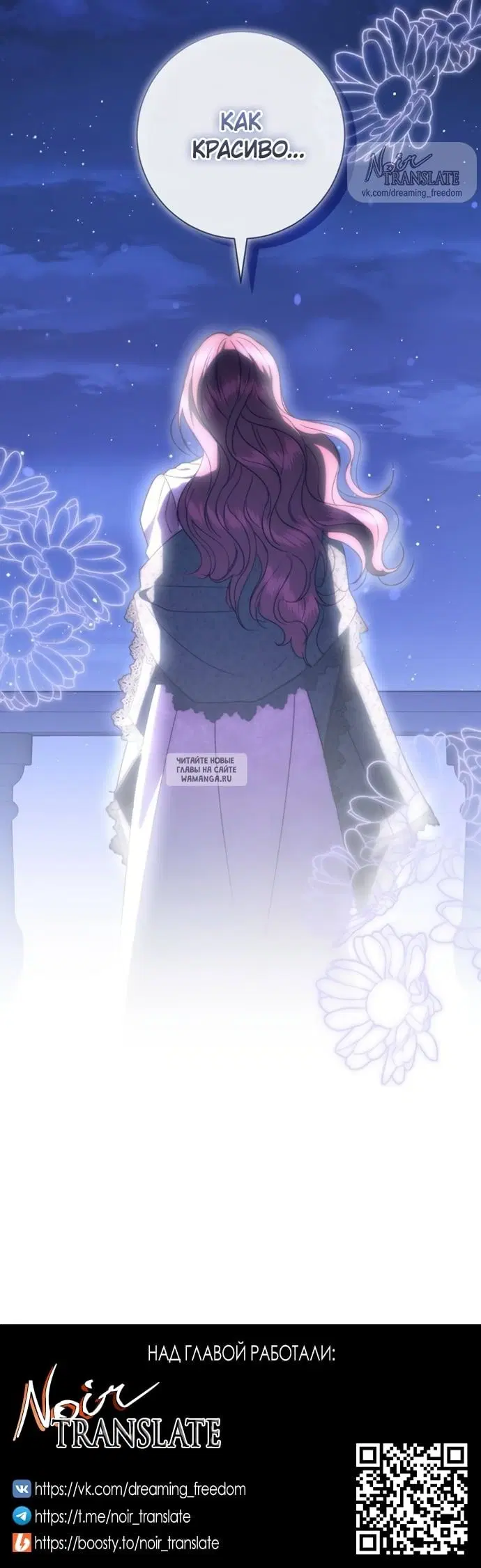 Page 35.000
