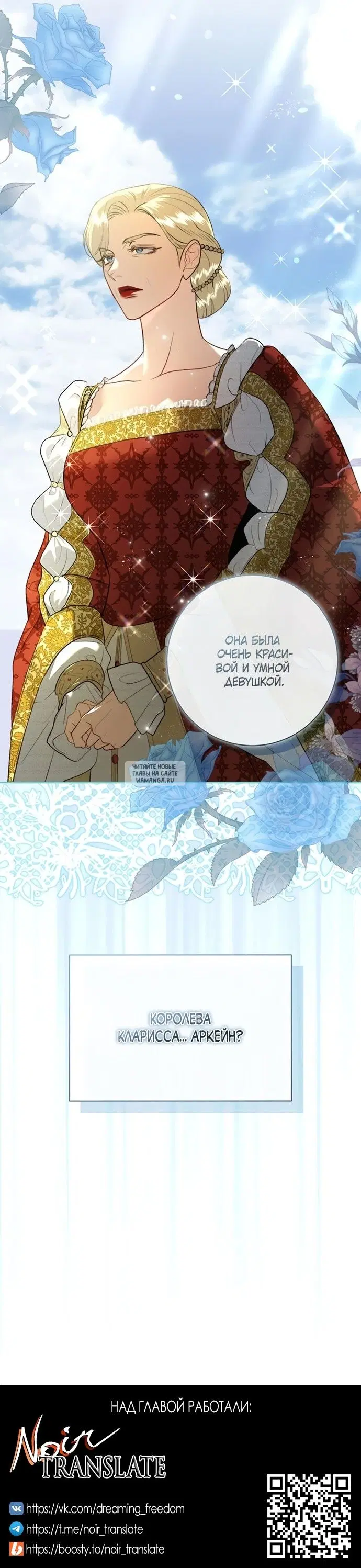 Page 36.000