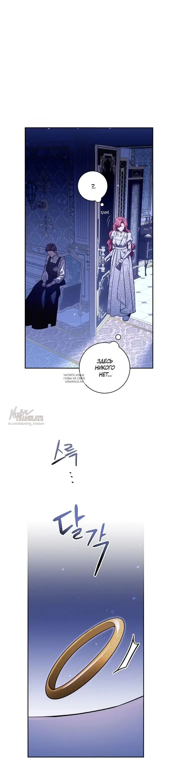 Page 36.000
