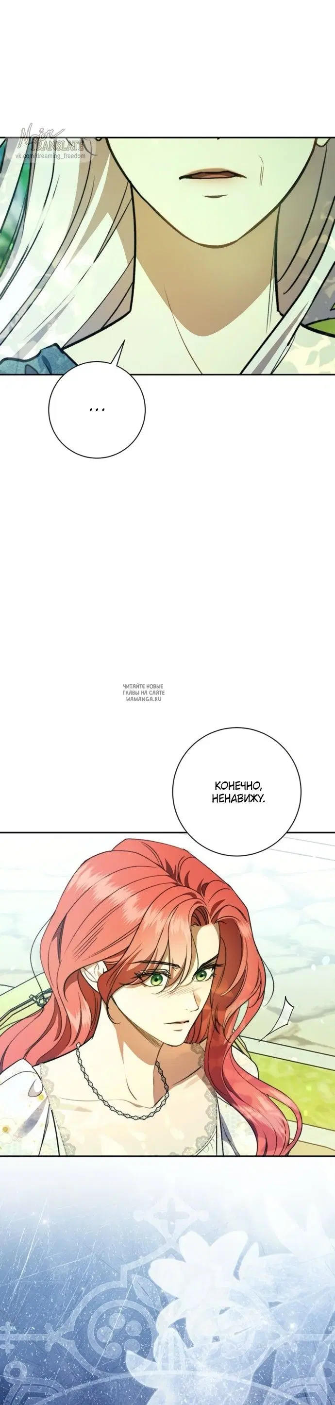 Page 36.000