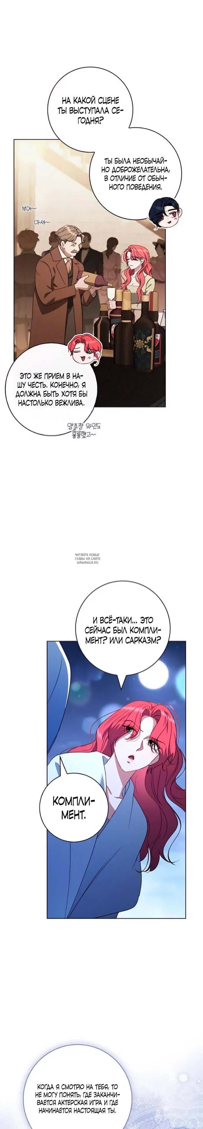 Page 36.000