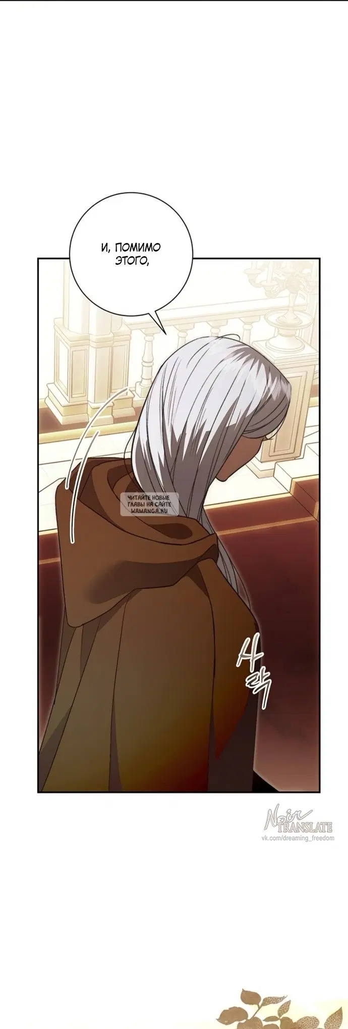 Page 37.000