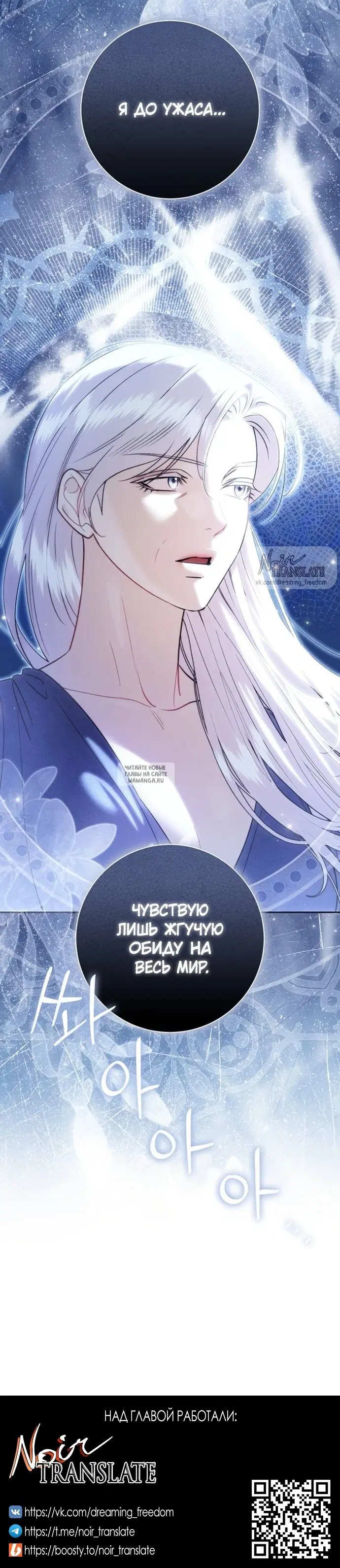 Page 37.000