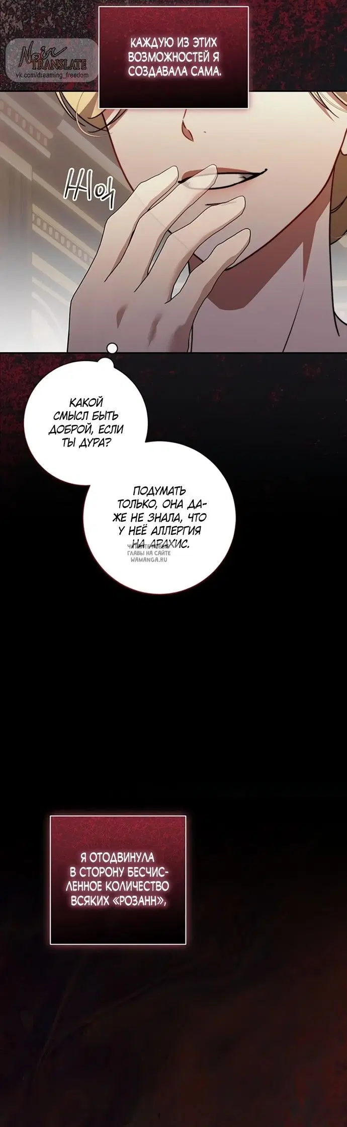 Page 38.000