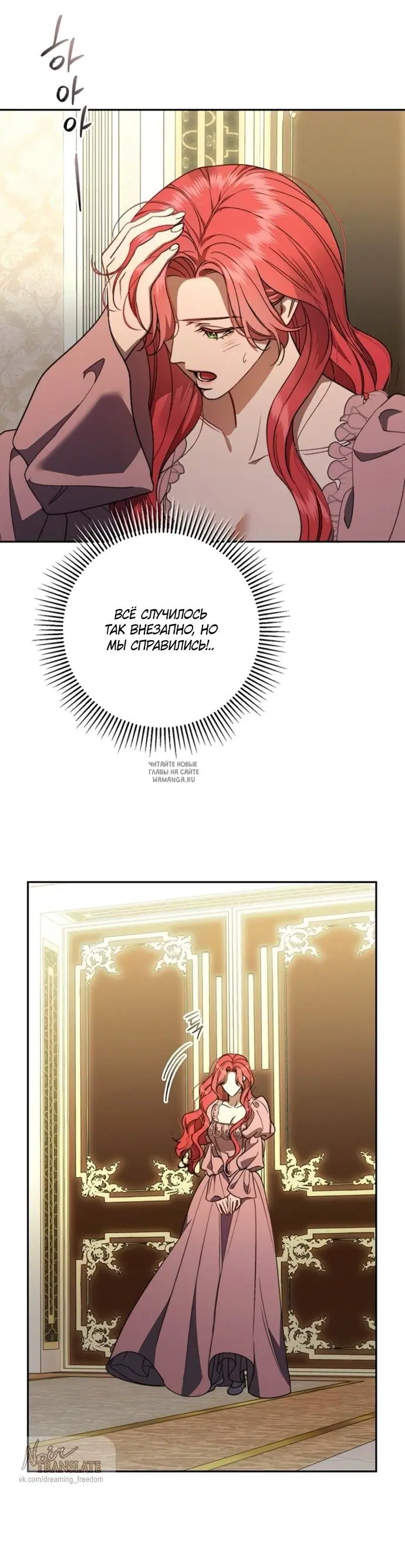 Page 38.000