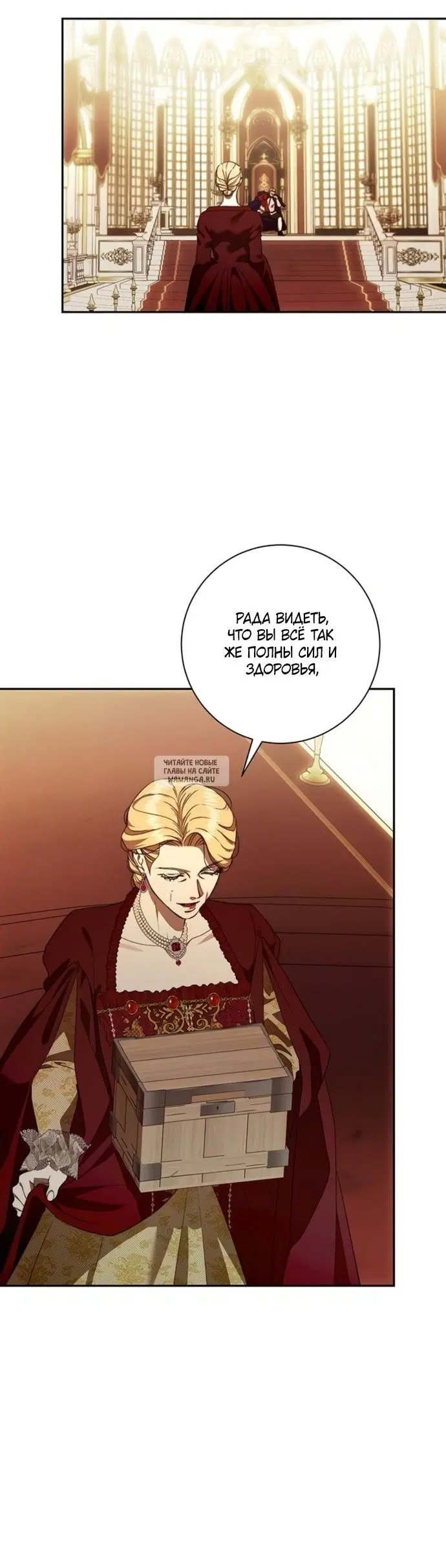 Page 38.000