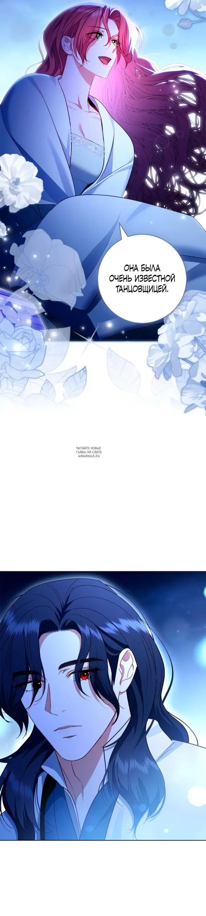 Page 38.000