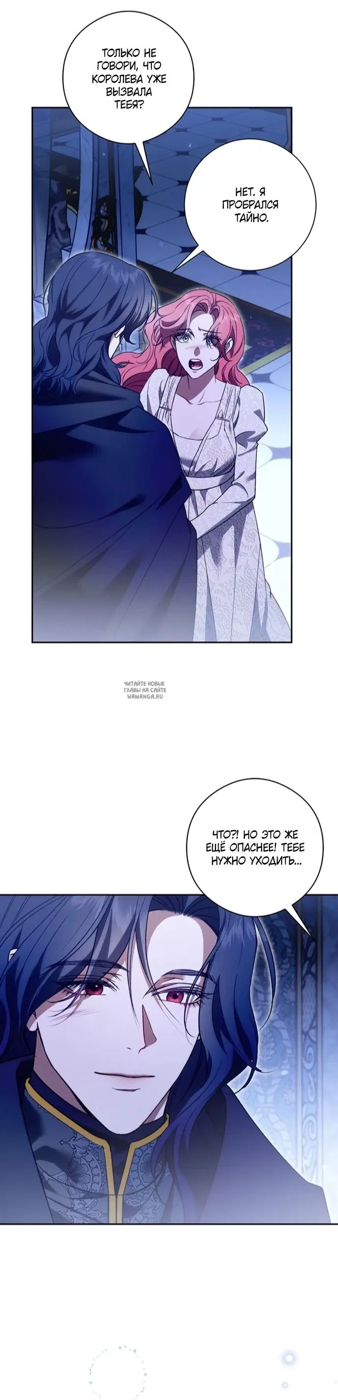 Page 39.000