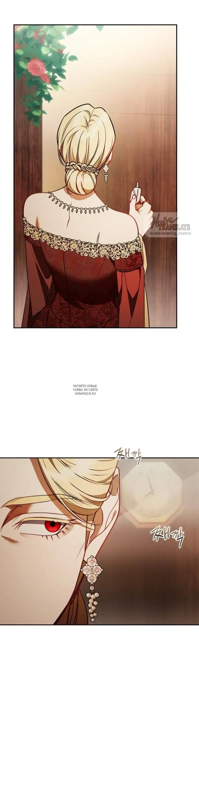 Page 39.000