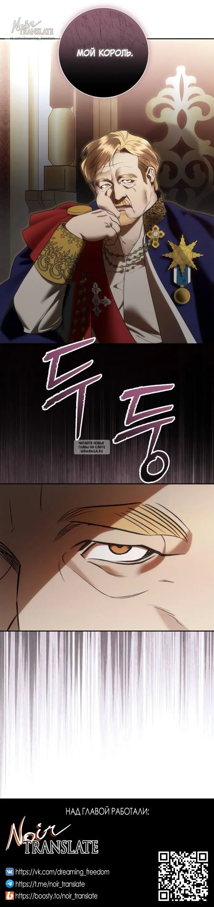 Page 39.000