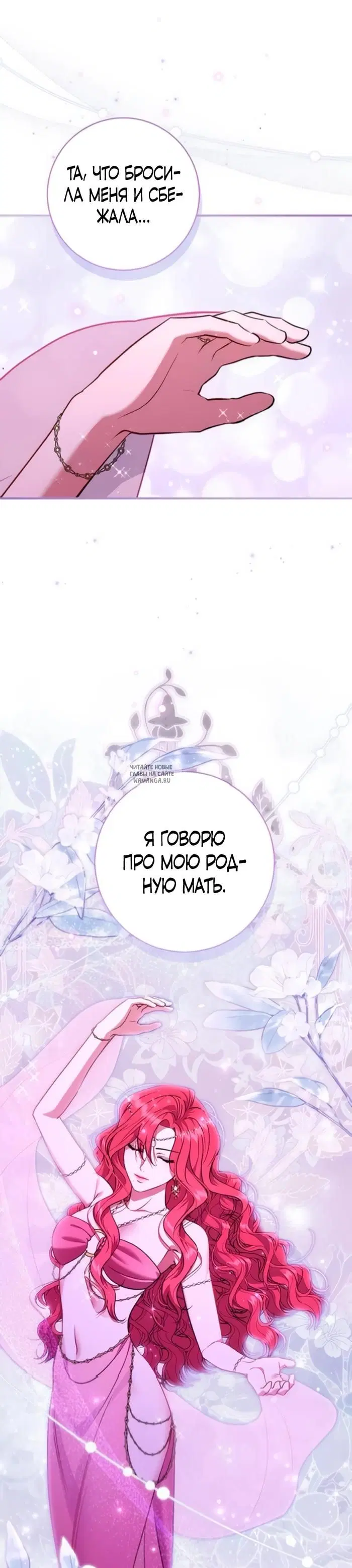 Page 39.000