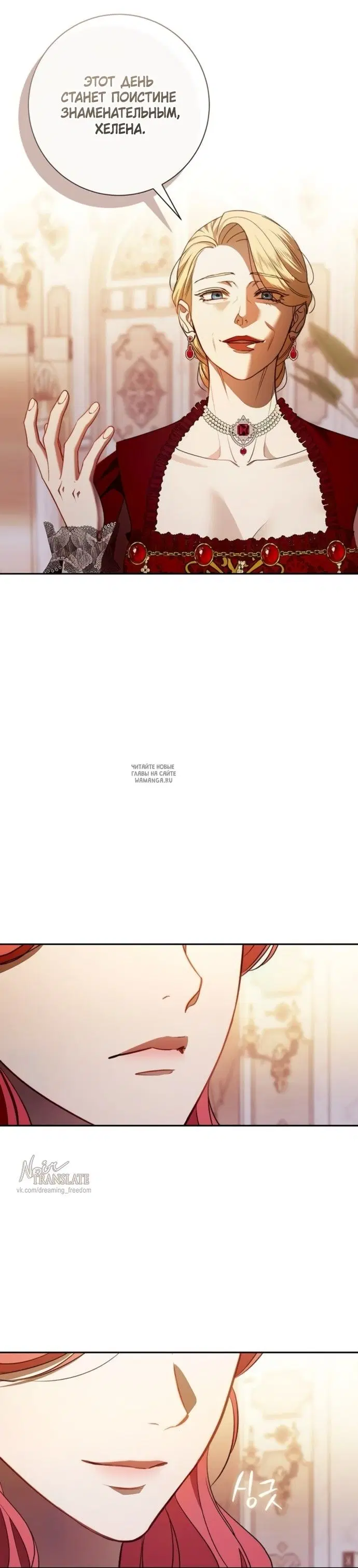 Page 30.000