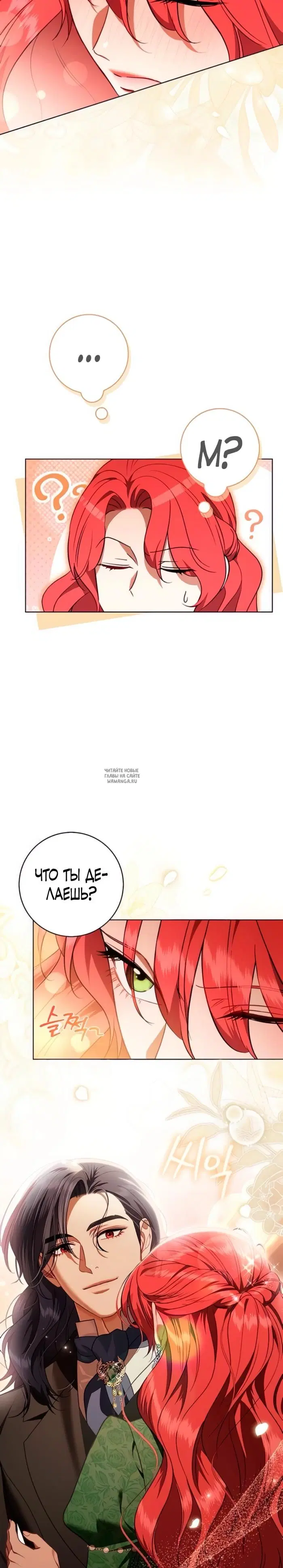 Page 30.000