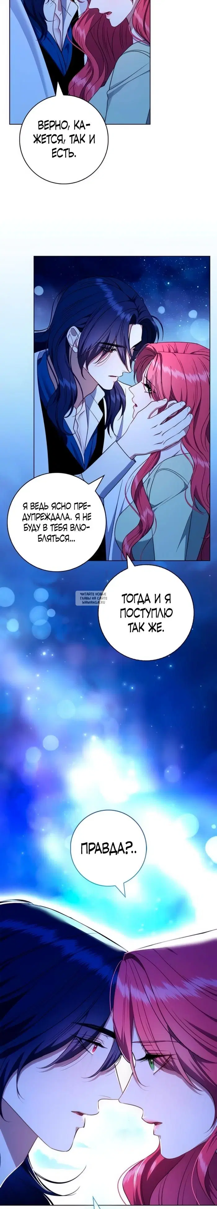 Page 30.000