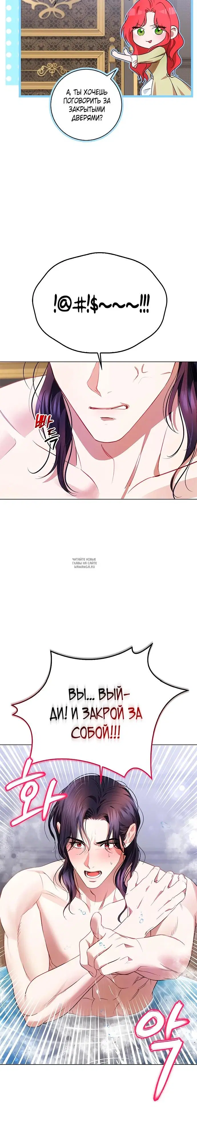 Page 31.000