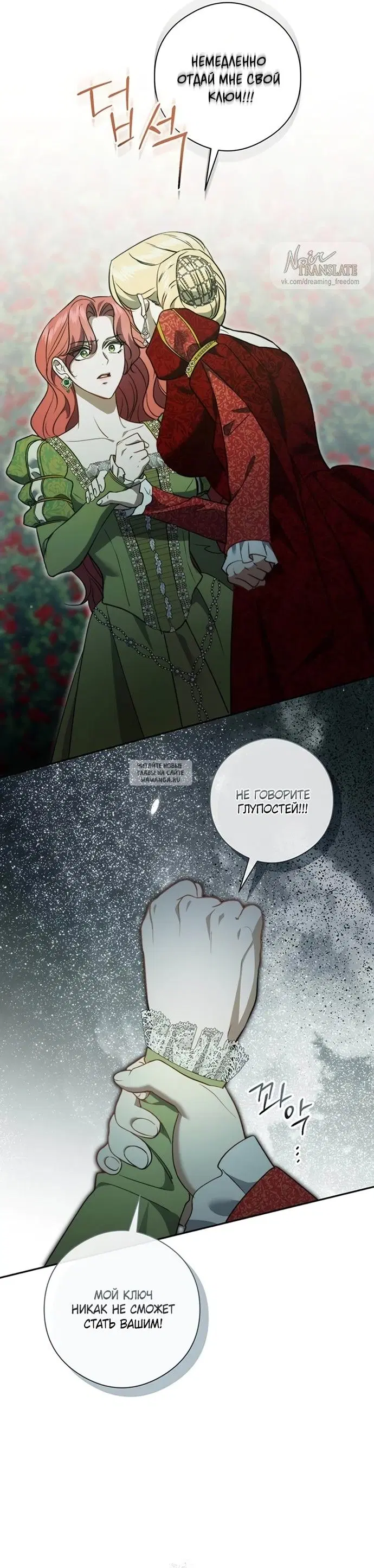 Page 31.000