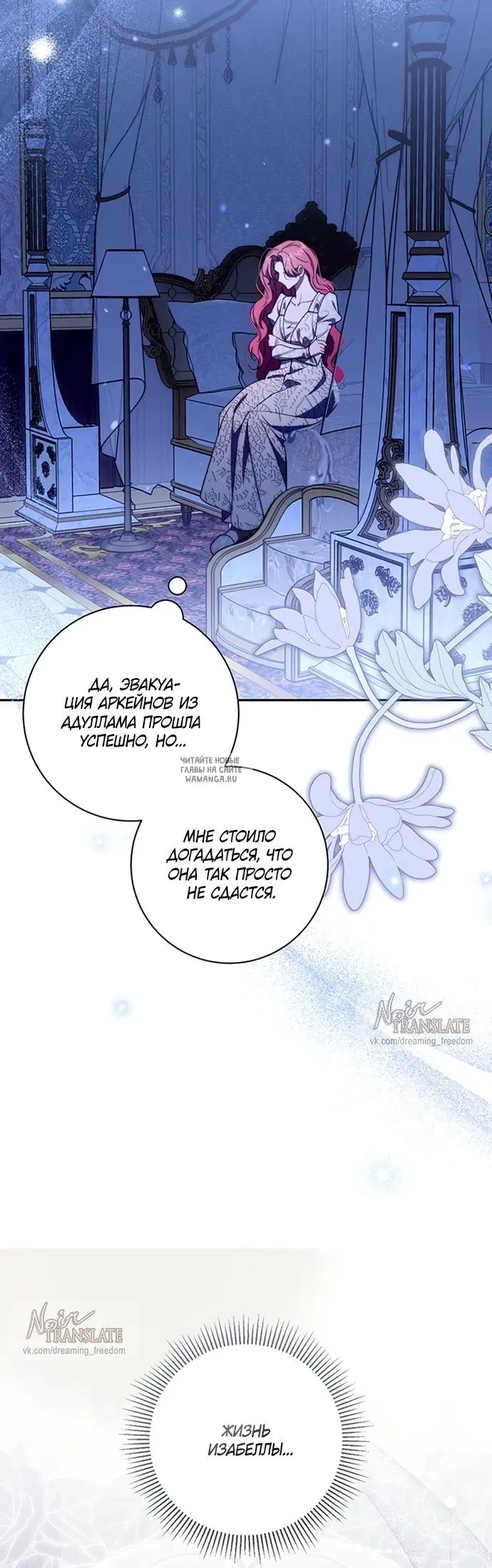 Page 31.000